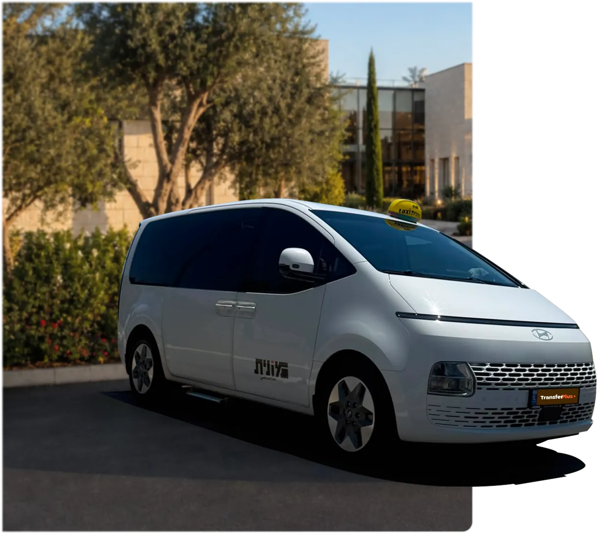 רכב הסעות Transfer Plus, יונדאי סטאריה